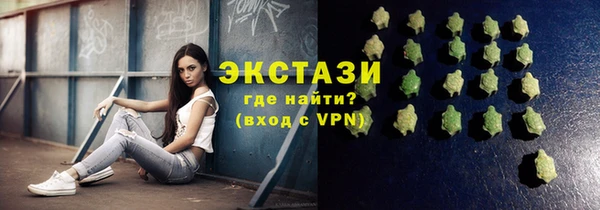 метадон Верхнеуральск