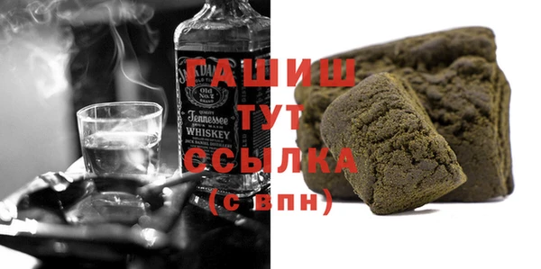 гидропоника Верея