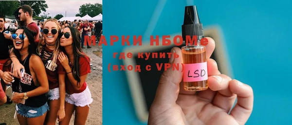 метадон Верхнеуральск