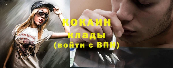 метадон Верхнеуральск