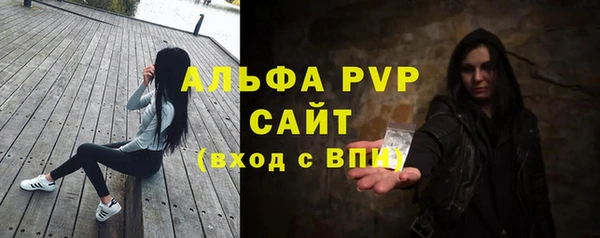 метадон Верхнеуральск