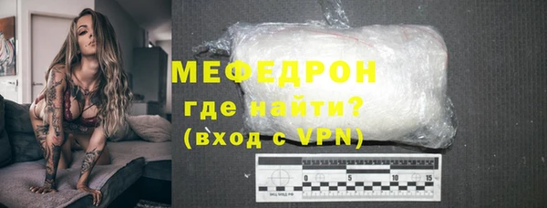 гидропоника Верея