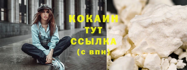 метадон Верхнеуральск