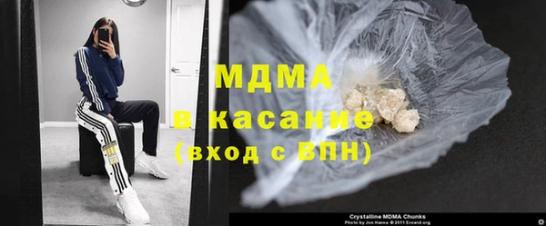 метадон Верхнеуральск