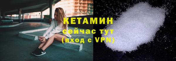 метадон Верхнеуральск