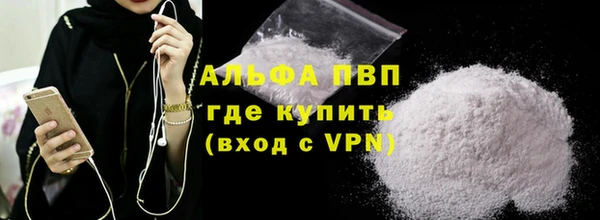 метадон Верхнеуральск