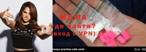 метадон Верхнеуральск