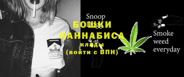 гидропоника Верея