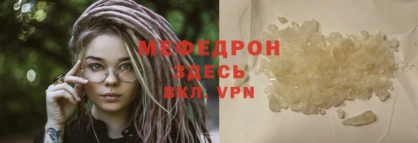 гидропоника Верея