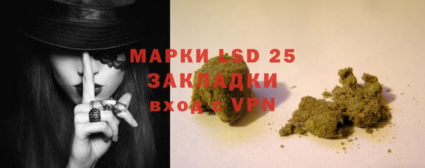 гидропоника Верея
