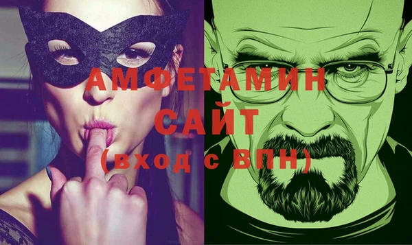 метадон Верхнеуральск