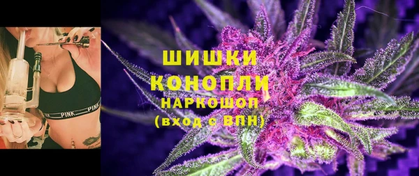 гидропоника Верея