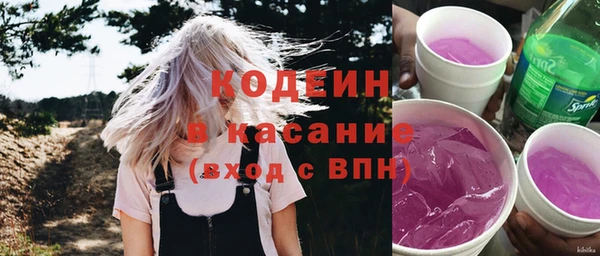 метадон Верхнеуральск