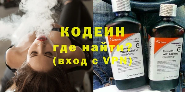 гидропоника Верея