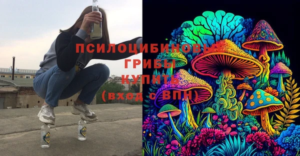 метадон Верхнеуральск