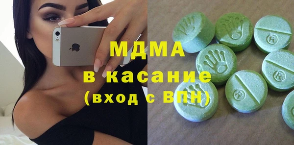 гидропоника Верея