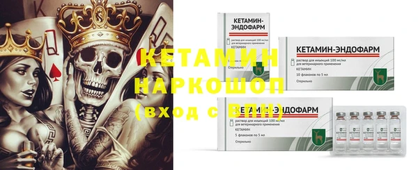 гидропоника Верея