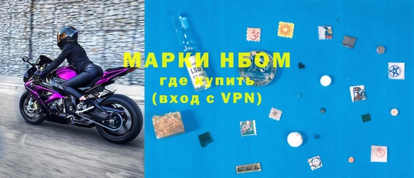 метадон Верхнеуральск