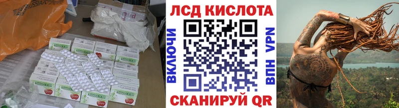 хочу   кракен ССЫЛКА  ЛСД экстази ecstasy  Шебекино 